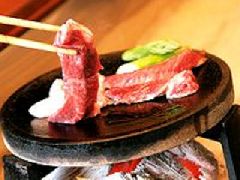 Early-Bird Charcoal-Grill Plan (Advance Payment)